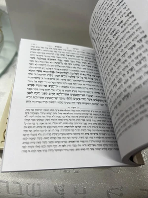 שניים מקרא ואחד תרגום - ה' כרכים פורמט כיס הוצאת פאר היהדות